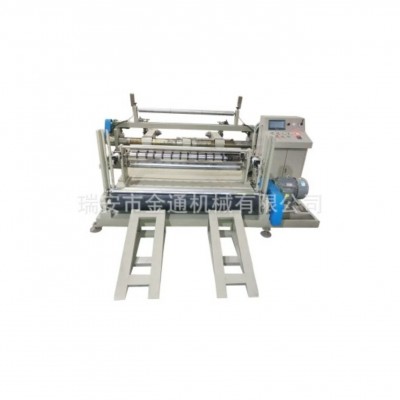 出售1200型1分1高速复卷分切机 分纸机 分条机 品质保证