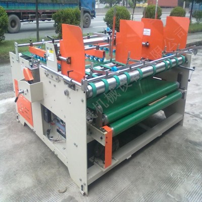 纸箱机械厂家供应小型纸箱设备糊盒机半自动粘箱机压合式糊盒机