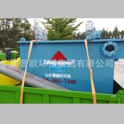 溶气气浮机印染污水处理设备 污水处理一体机 油墨污水处理设备