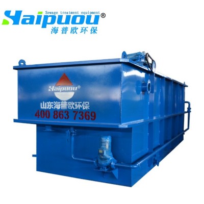 微浮选溶气气浮机 污水处理设备生产厂家 高效浅层气浮机设备