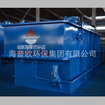 气浮机污水处理设备 溶气式气浮机环保设备 豆腐渣污水处理设备