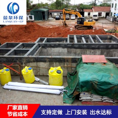 UASB厌氧塔现场加工 污水处理设备现场加工制作 污水处理设备定制