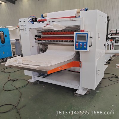 纸张无胶复合压花机餐巾纸折叠设备全自动纸巾生产线