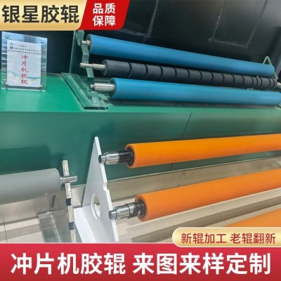 现货工业聚氨酯胶辊 机械覆膜橡胶辊 包胶辊筒 不易磨损 可定制