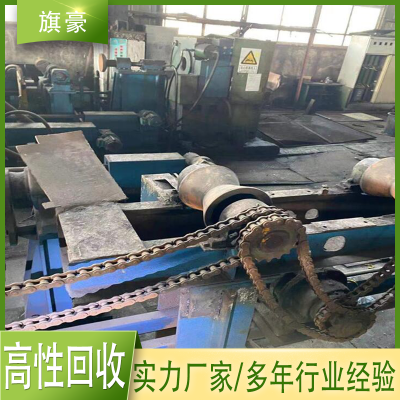 废旧设备回收 二 手化工厂设 备 上门服务 全程托运 价位公平合理