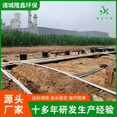 一体化生活污水处理设备 食品屠宰养殖污水处理 出水稳定达标排放