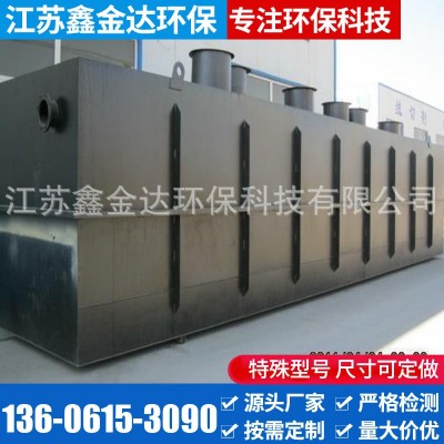 一体化污水处理设备 地埋式污水处理设备 医院养殖地埋式污水处理