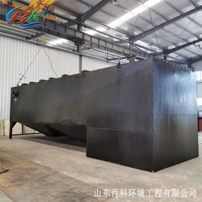 加药絮凝斜管沉淀一体化设备 金属件酸洗磷化废水处理设备厂家