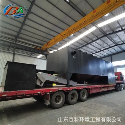 污水设备配套混凝斜板沉淀池 煤矿污水处理斜管沉淀设备厂家