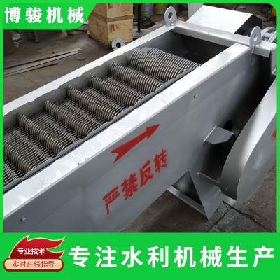 厂家供应回转式格栅除污机循环式齿耙式格栅除污机质量可靠