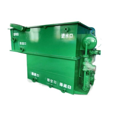 溶气气浮机 污水处理设备造纸污水废水处理设备 农村污水气浮设备