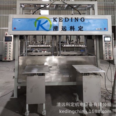 科定成型机定制，纸塑成型机，双工位成型机