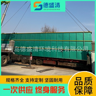 造纸污水气浮机 高浓化工废水处理 絮凝混凝 气浮沉淀一体机