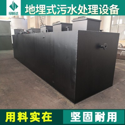 厂家环保溶气气浮机工业污水处理设备废水沉淀过滤一体机装置批发