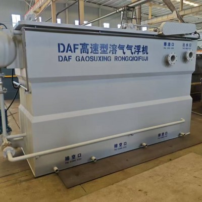 溶气气浮机 工业含油废水处理设备 出水达标排放 万泰环保