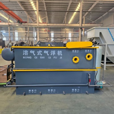 食品加工废水处理用气浮机设备 气浮沉淀一体机 污水处理效果好