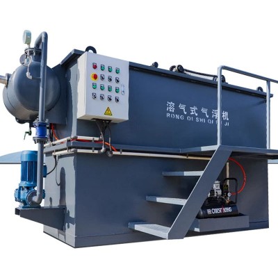 气浮机 全自动平流式溶气气浮机 一体化气浮设备