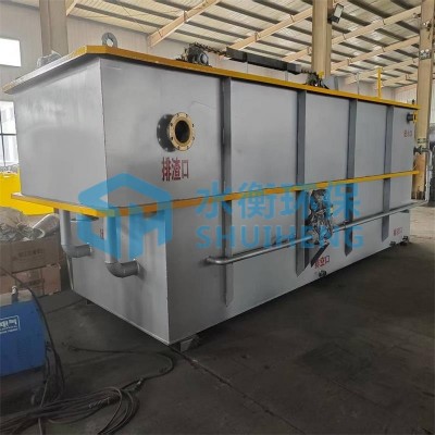 造纸厂废水处理设备 大型气浮机处理量大效果好 使用周期长