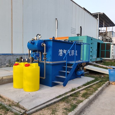 溶气气浮机食品厂污水处理设备养殖屠宰场废水处理设备气浮机装置