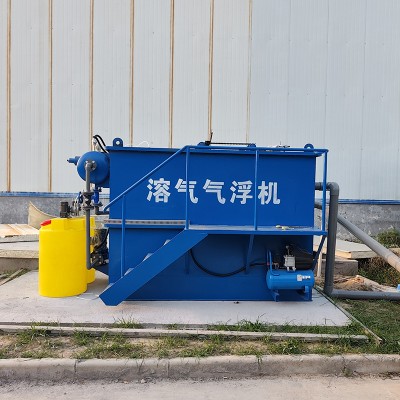定制溶气气浮机污水处理小型污水处理设备屠宰养殖场气浮机设备