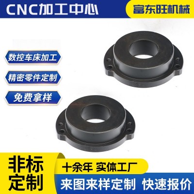 cnc加工数控车床加工现货批发机械配件精密不锈钢配件cn c精加工