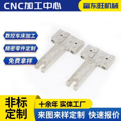 来图定制数控车床加工精密不锈钢五金零件铝件cnc加工多种规格