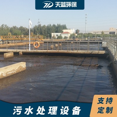 社区 医院 学校 市政一体化污水处理设备 MBR膜 废水处理设备