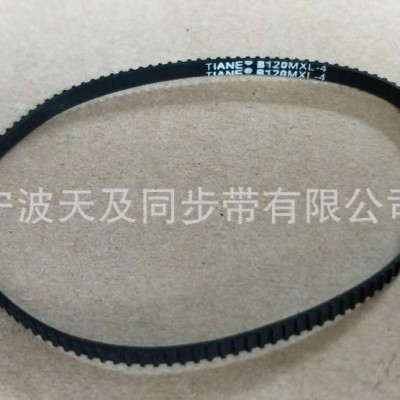 厂家直销B95MXL-5橡胶同步带 环形带同步带 现货出售