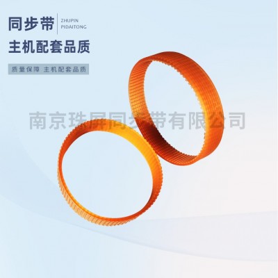 3d打印机皮带 三D，3D打印机聚氨酯同步带【主机配套品质】