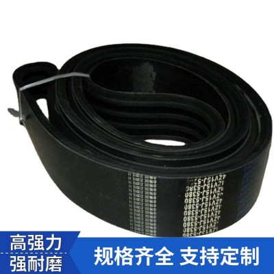 厂家供应 联组窄V带 小型5V联组带 橡胶联组带