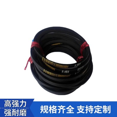 厂家供应 A型三角带 工业三角带 耐磨橡胶三角带 三角胶带