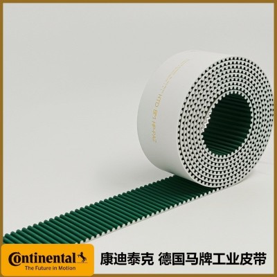 德国马牌SYNCHRODRIVE加布聚氨酯钢丝芯工业皮带HTD8MHP PAZ开口带