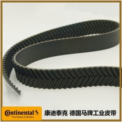 德国马牌 SILENTSYNC工业皮带系列 环形橡胶带老鹰带 Y1120 人字齿