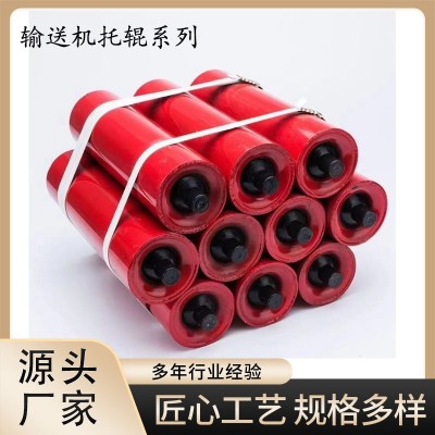 无动力托辊槽形过渡橡胶缓冲托滚槽型上下平行螺旋尼龙高分子托辊