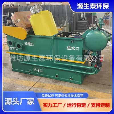溶气气浮机污水处理设备生活养殖屠宰食品加工废水处理装 置高效率