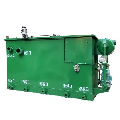 气浮机含油污水处理设备平流式溶气气浮机食品厂污水处理设备