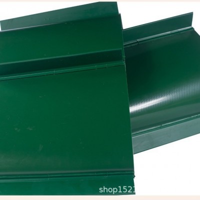 输送带传送带工业皮带流水线传送带 1米宽运输皮带加裙边挡板定制