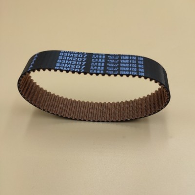 S3M三之星同步皮带S3M96 S3M102S3M114S3M120S3M123S3M129S3M132