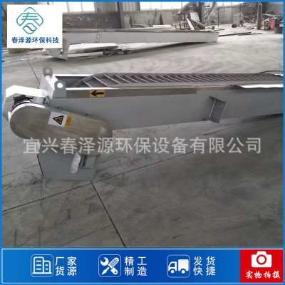 回转式机械格栅 耙齿机械格栅污水处理设备不锈钢机械格栅厂家