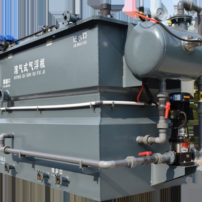 溶气式气浮机一体化污水处理设备食品加工水产养殖污水处理设备