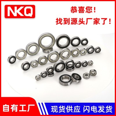 693 694 695 696 697 698 699ZZ RS深沟球微型轴承 碳钢轴承