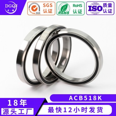 工厂供应自行车配件轴承 碗组轴承30.15*41*6.5mm车头碗轴承