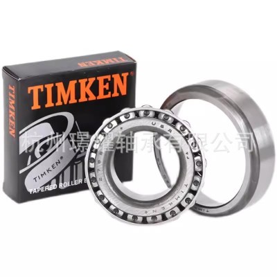TIMKEN轴承原装正品美国铁姆肯轴承HM220149/HM220110型号齐全
