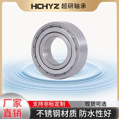 623 624 625 626 627 628 629 6200 6201-ZZ/2RS不锈钢深沟球轴承