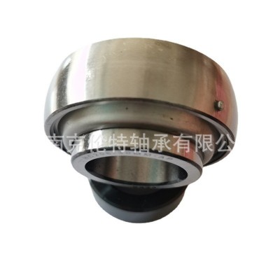 山东轴承公司 UEL207轴承 HC207轴承 免维护农机轴承 外贸轴承