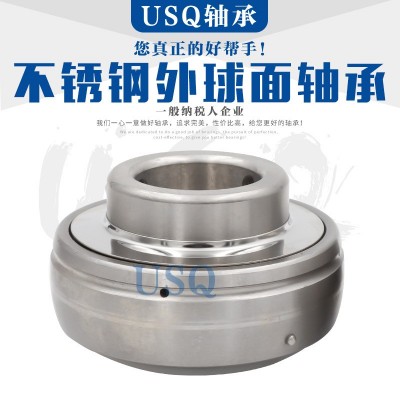 不锈钢外球面轴承SUC204 UC205 UC206 UC207 UC208 209 210 UC211