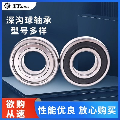 现货供应 工程机械用深沟球轴承6012 机械设备用深沟球轴承