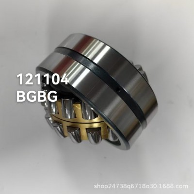 21304 21308 21310 21311 21312 21313 21314 21315 21320 C C AK