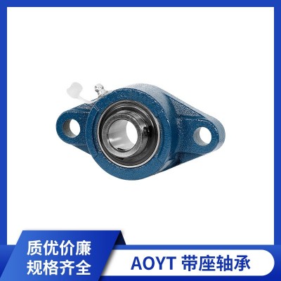 英制外球面轴承 ST50 ST50 ST50EC ST50DEC 皮带输送机轴承