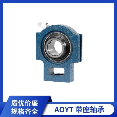 带座外球面轴承 LPB16 LPB16EC LPB17 LPB17EC 皮带输送机轴承